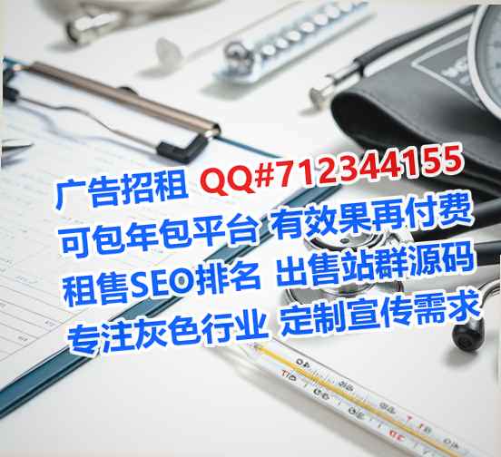 崂山生子智能科技事务所